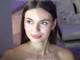 uniquesofiia Live Webcam on CamSoda