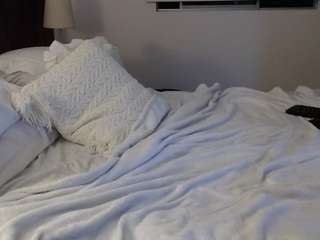 kendallrose Modèle Webcam Profil