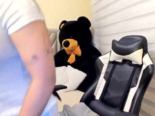 salomebrunette