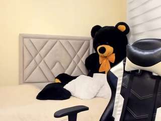 Live Sex Chat with Salome (@salomebrunette)