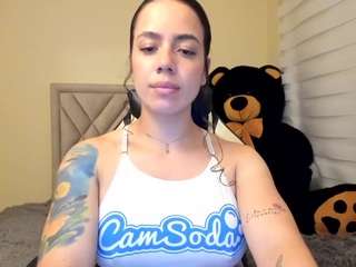 salomebrunette webcam