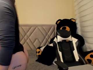 salomebrunette webcam