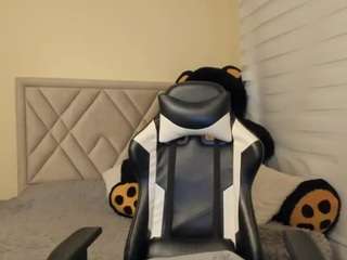 salomebrunette webcam