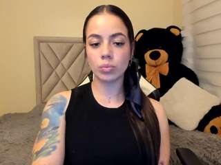 Live webcam model salomebrunette on Soda Cams