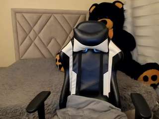 salomebrunette webcam