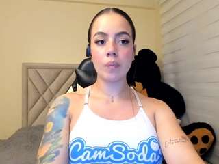 salomebrunette