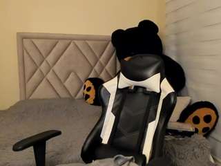 salomebrunette