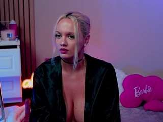 sabrinajade Live Webcam on CamSoda