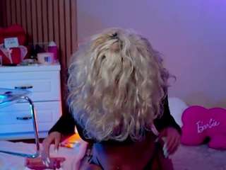 SabrinaJade