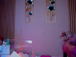 sabrinajade Live Webcam on CamSoda