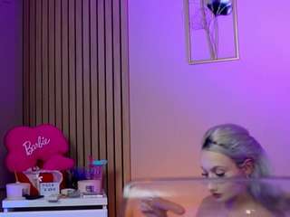 sabrinajade Live Webcam on CamSoda