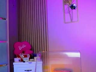 sabrinajade Live Webcam on CamSoda