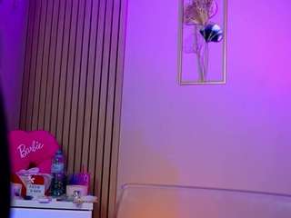 sabrinajade Live Webcam on CamSoda