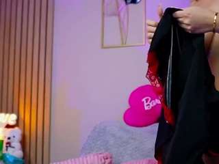 sabrinajade