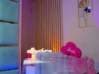 sabrinajade Live Webcam on CamSoda