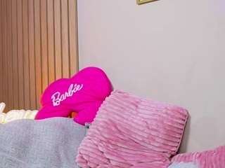 sabrinajade Live Webcam on CamSoda