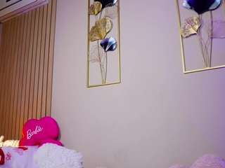 sabrinajade Live Webcam on CamSoda