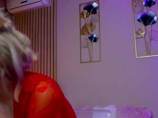 sabrinajade Live Webcam on CamSoda