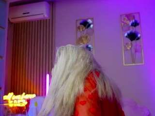 sabrinajade Live Webcam on CamSoda