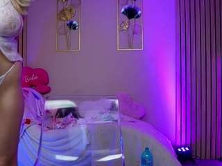 sabrinajade Live Webcam on CamSoda