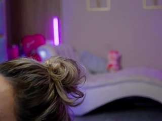 sabrinajade Live Webcam on CamSoda