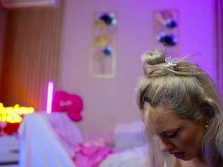 sabrinajade Live Webcam on CamSoda