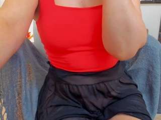 kayakiss live cam profile