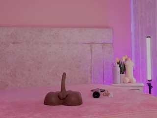 Live webcam model veronicamartin on Soda Cams