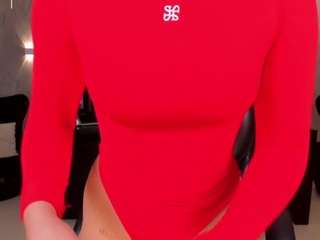 alyssadean Live Webcam on CamSoda