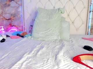 elettrahot