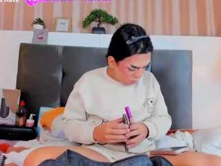 peachfemmeboy webcam