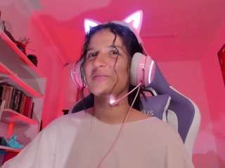 Luna live cam preview