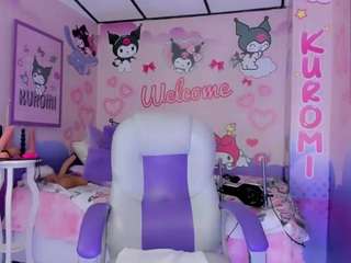 valery-cute webcam