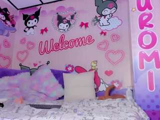 valery-cute webcam
