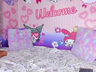 valery-cute's CamSoda show and profile