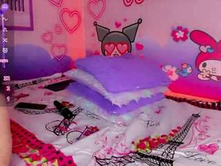 valery-cute