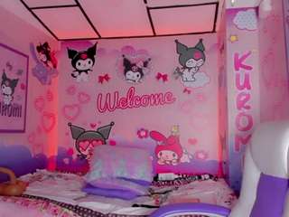 valery-cute