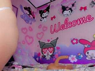 valery-cute Live Webcam on CamSoda