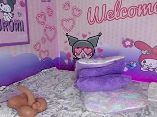 valery-cute