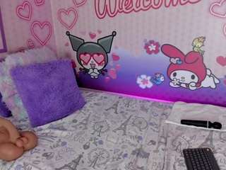 valery-cute