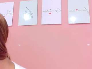 lilisantos Live Webcam on {site_name}