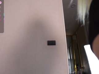 le modèle klishko est en webcam porno dans un show sur le site camsoda, il possède les tags suivants: amateur,fingers,wet,upskirt,tease,strip,red hair,pussy,pov,no smoking,no drinking,lingerie,handjob,fetish,ass,feet,doggy-style,dildo,deepthroat,cum