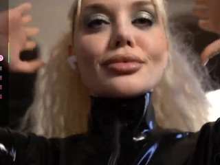 Katesdesire