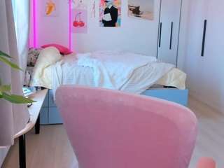 alichery