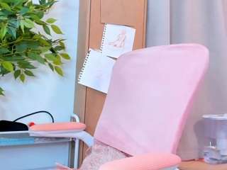 alichery's live room