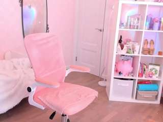 alichery