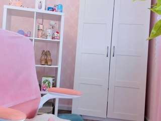 alichery