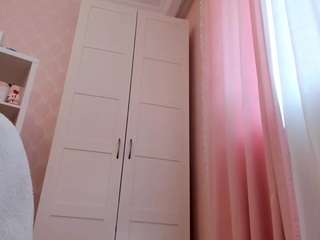 AliChery live cam preview