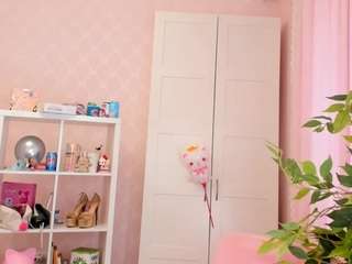 AliChery
