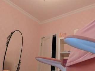 alichery